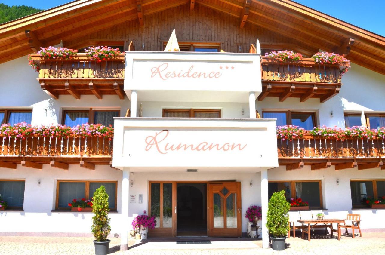 Residence Rumanon Ortisei Ngoại thất bức ảnh